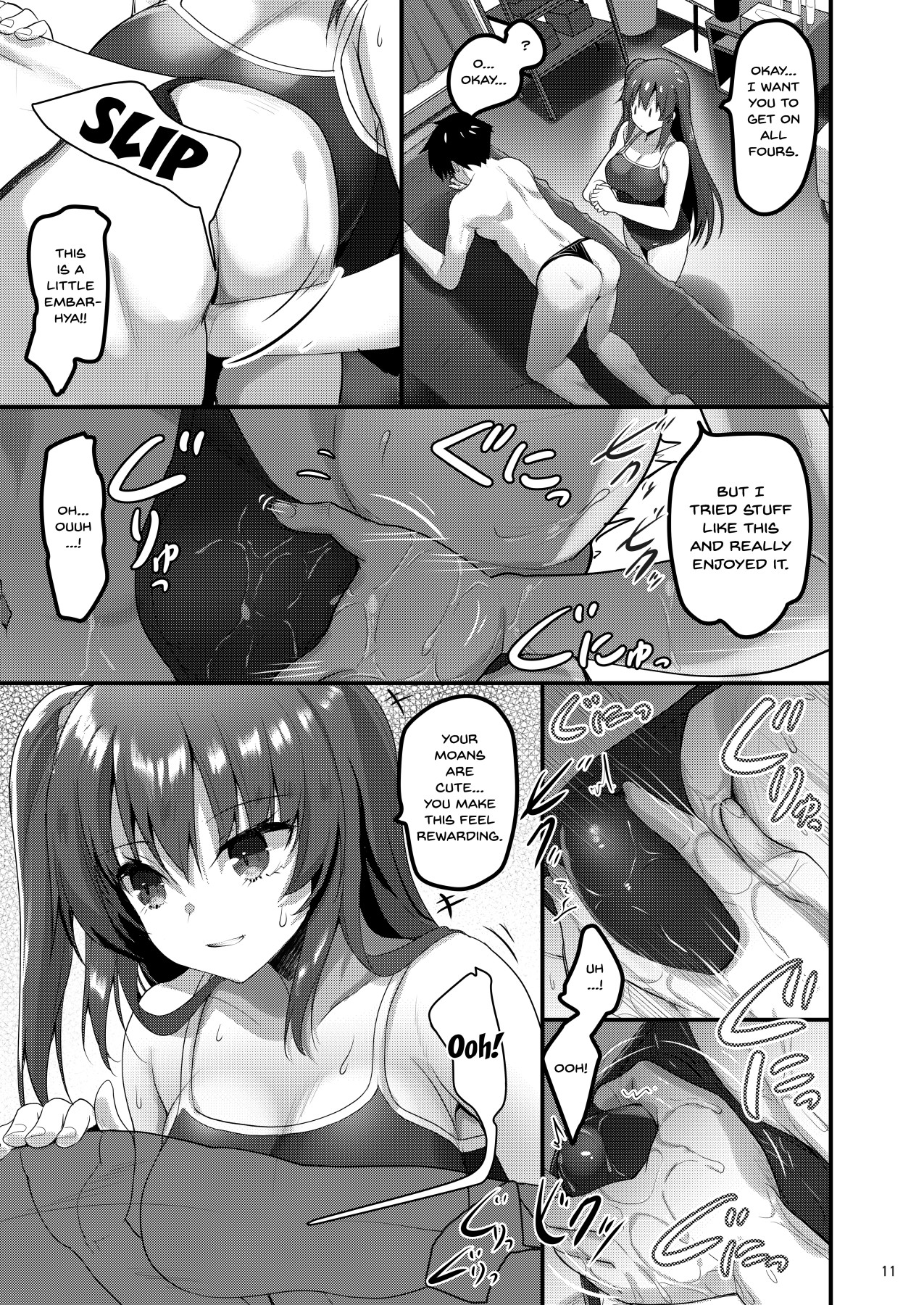 Hentai Manga Comic-A Story Of Going Out To Get a Massage And The One Who Shows Up Is My Classmate-Read-10